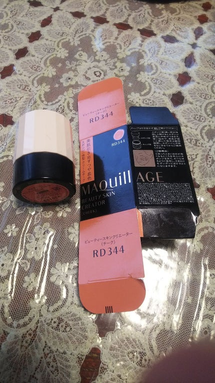 ビューティースキンクリエーター (チーク)/マキアージュ/ジェル・クリームチークを使ったクチコミ(1枚目)