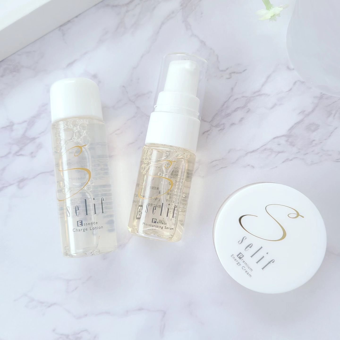 トライアルセット/セリフ/スキンケアキットを使ったクチコミ（2枚目）