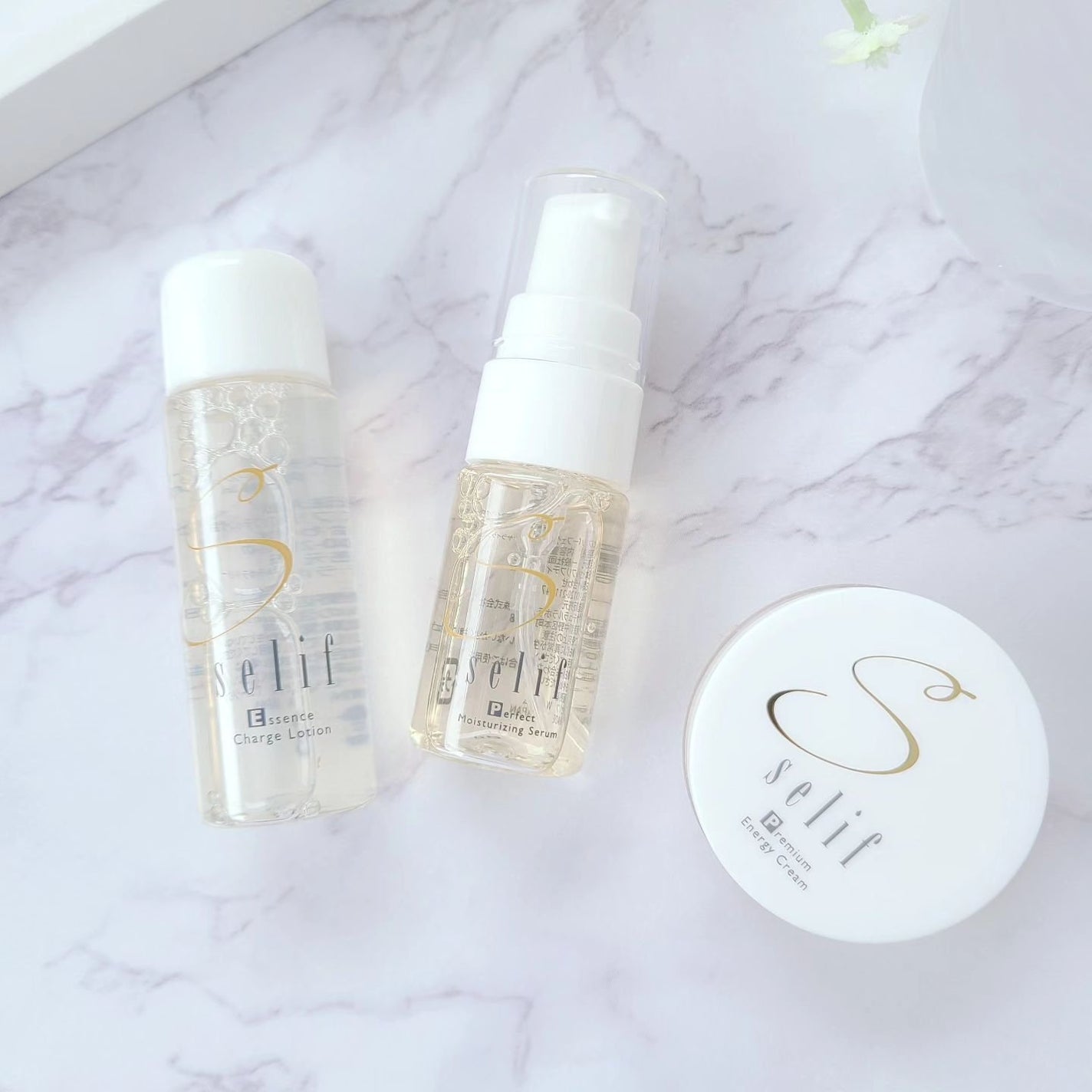 トライアルセット/セリフ/スキンケアキットを使ったクチコミ(2枚目)