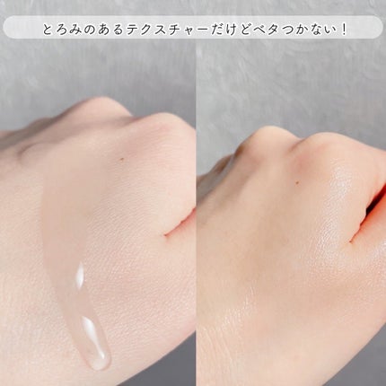 光潤水プレミアム化粧水/エバメール/化粧水を使ったクチコミ(3枚目)