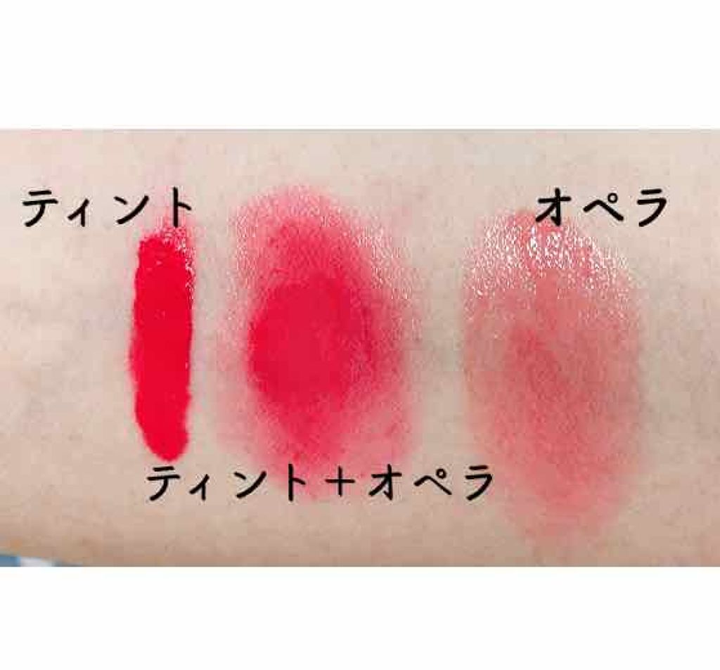 ディアダーリン オイルティント/ETUDE/リップグロスを使ったクチコミ（2枚目）