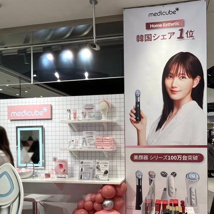 ã䜿ã£ãã¯ãã³ãïŒ2æç®ïŒ