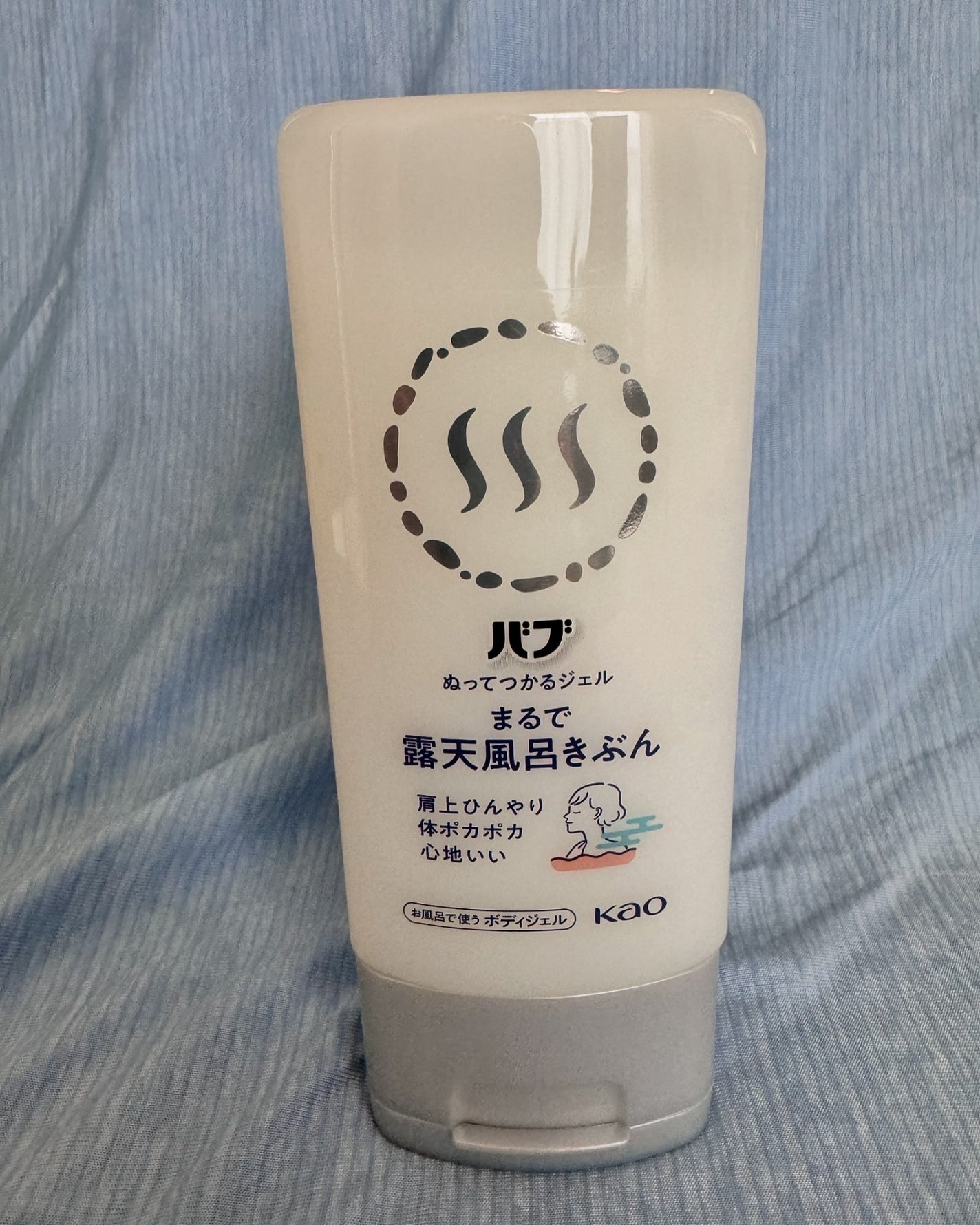 pikopiko on LIPS 「@moratame_net購入品最近、更年期でやたら顔汗💦ダラ..」(8枚目)