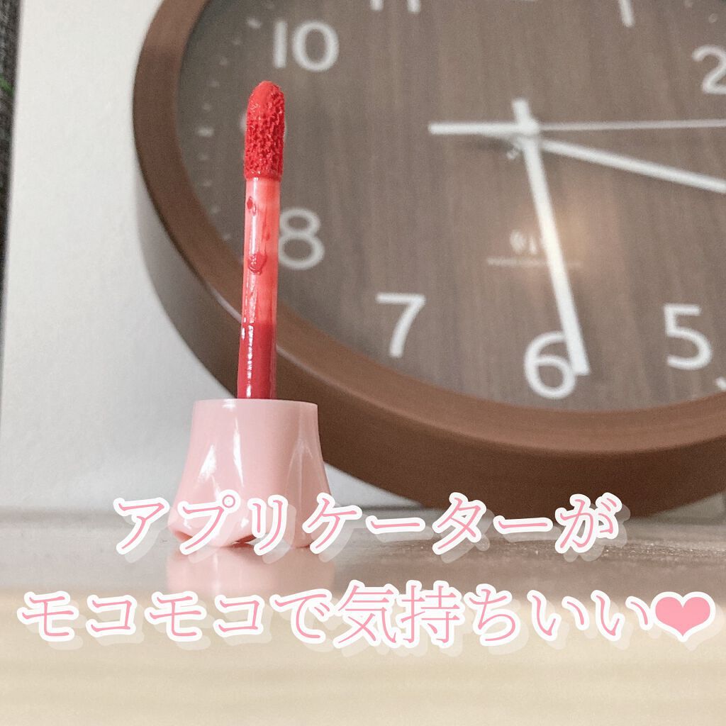 ムース キャンディー ティント/the SAEM/リップティントを使ったクチコミ（2枚目）