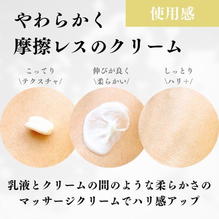 ペプチド ボリューム リフティングプロエッセンス/DR.PEPTI/美容液を使ったクチコミ(7枚目)