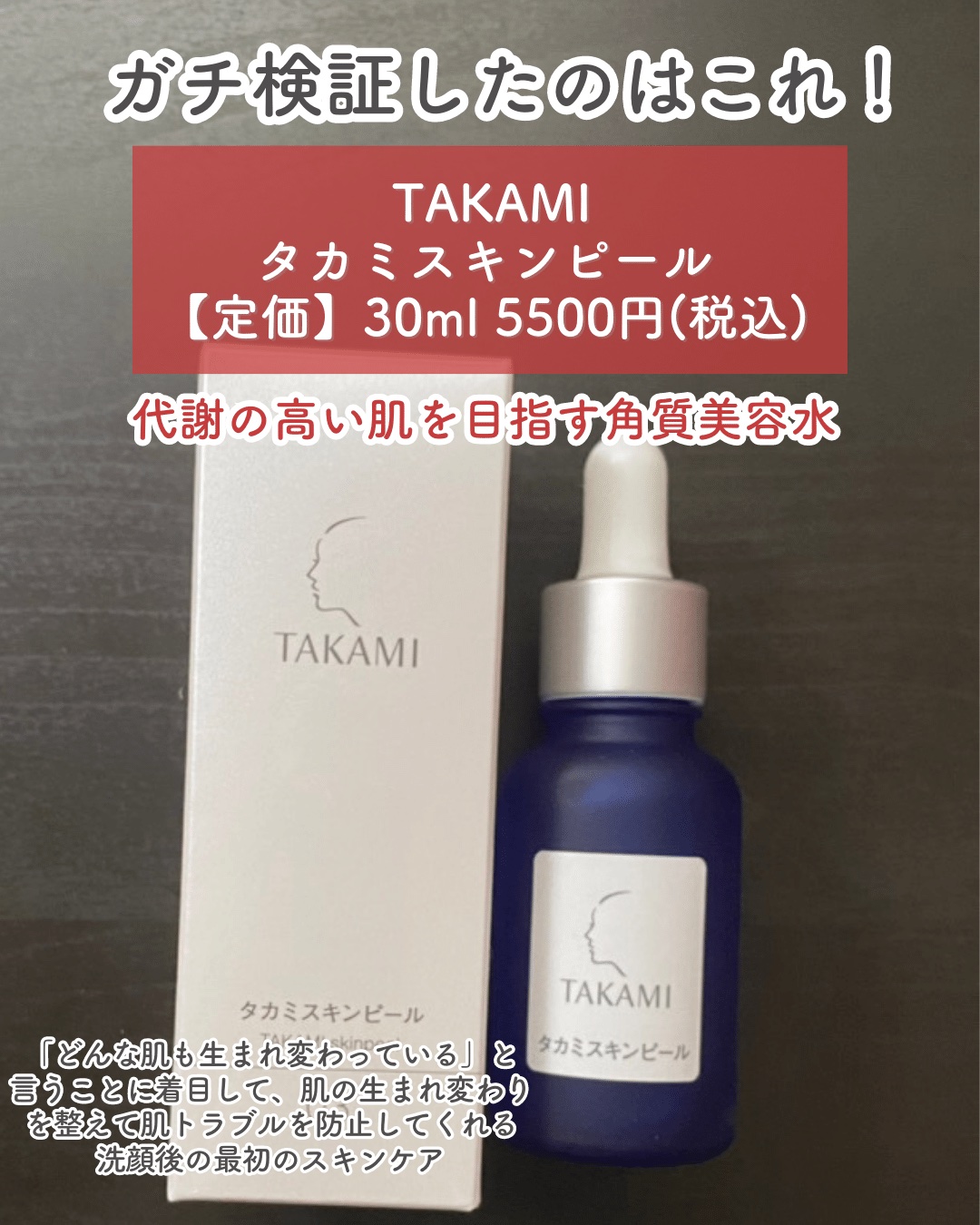 潤浸保湿 泡洗顔料/キュレル/泡洗顔を使ったクチコミ（2枚目）