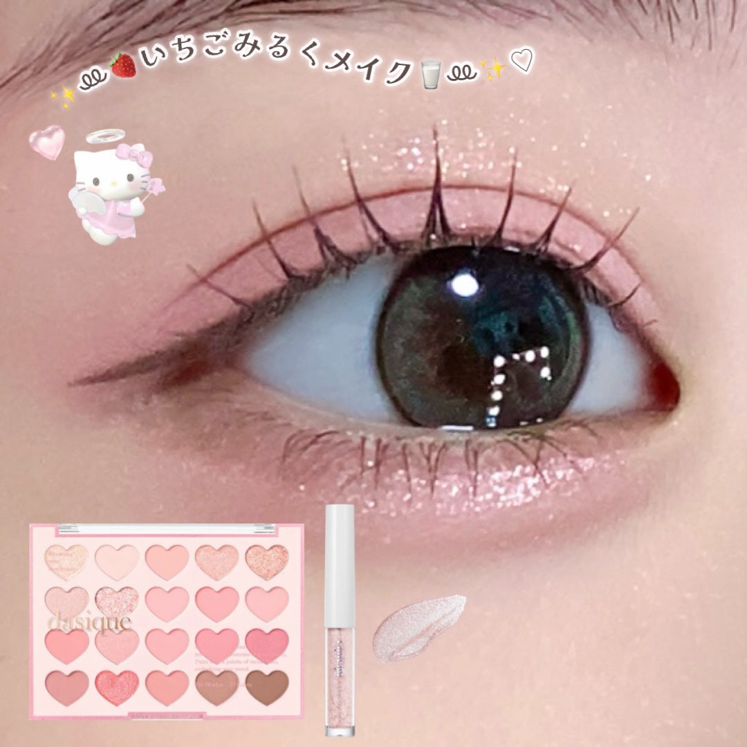 スキルレスライナー/LUMIURGLAS/リキッドアイライナーを使ったクチコミ(2枚目)