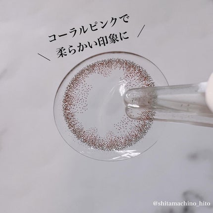 OvE(オヴィ) 1day/OvE/ワンデー(1DAY)カラコンを使ったクチコミ(2枚目)