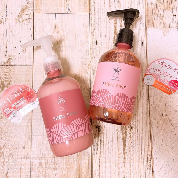 SHELL PINK シャンプー/トリートメント/ISM/市販シャンプー by mai❤️