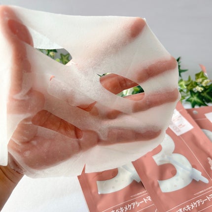 3番 すべすべキメケアシートマスク/numbuzin/シートマスク・パックを使ったクチコミ(3枚目)