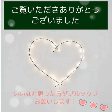 UR GLAM BLOOMING EYE COLOR PALETTE/U R GLAM/アイシャドウパレットを使ったクチコミ(6枚目)