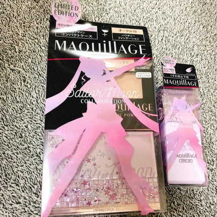 ドラマティックパウダリー&コンパクトケース 限定デザインセット SMⅡ/マキアージュ/パウダーファンデーションを使ったクチコミ(1枚目)