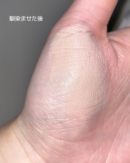 アリウル インクフェザーカバーラスティングクッション/Ariul/クッションファンデーションを使ったクチコミ(7枚目)