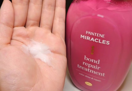 ボンド リペア (カラーシャイン & リペア) シャンプー & トリートメント/パンテーン/市販シャンプーを使ったクチコミ(4枚目)