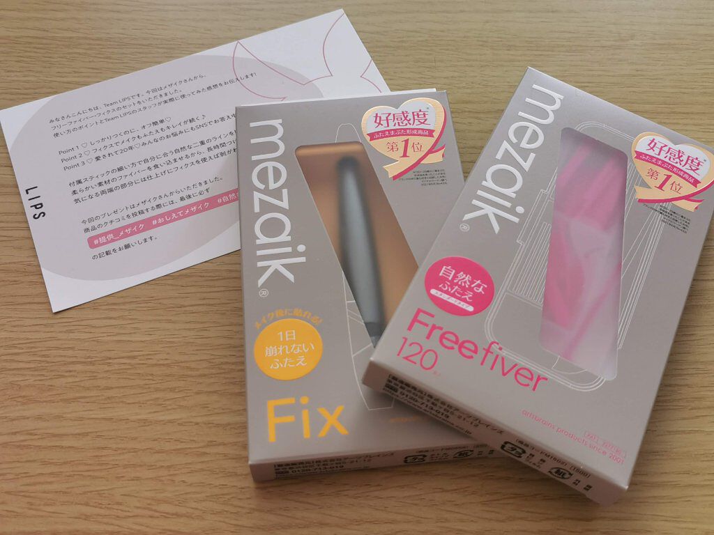 ã¡ã¶ã€ã¯ ã¯ãªãã ã«ãã¿ãŒ ãã¡ã€ããŒå°çšã«ãã¿ãŒ/ã¡ã¶ã€ã¯/äºéãŸã¶ãçšã¢ã€ãã ã䜿ã£ãã¯ãã³ãïŒ1æç®ïŒ