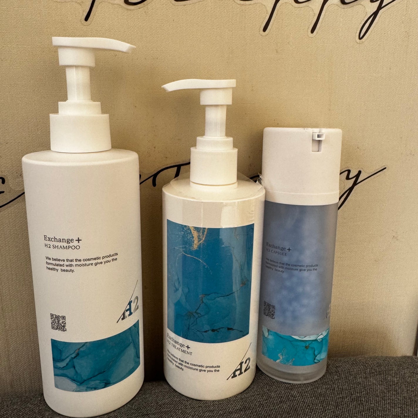 H2シャンプー/カプセル/トリートメント /Exchange+/サロンシャンプーを使ったクチコミ(1枚目)