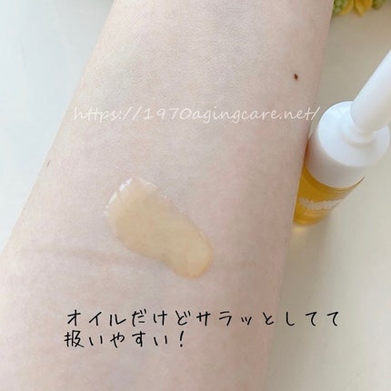 カレンデュラ手づみローション/ナチュラルアイランド/化粧水を使ったクチコミ(8枚目)