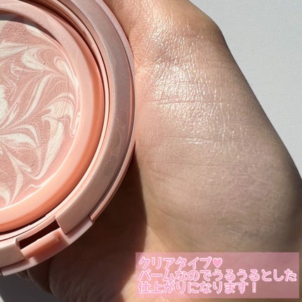 ジューシーパン スキンケアプライマー/A’pieu/化粧下地を使ったクチコミ(7枚目)