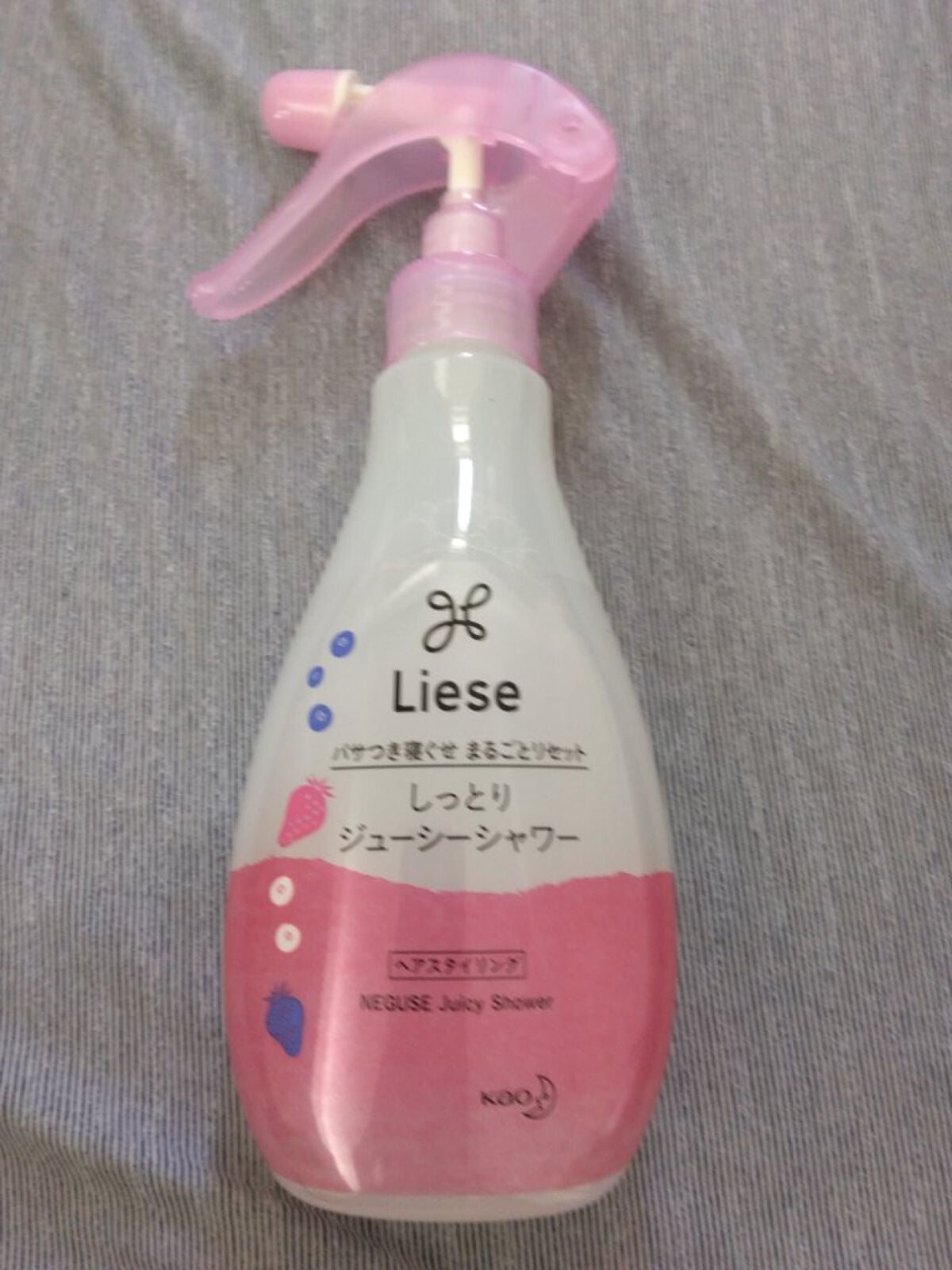 しっとりジューシーシャワー/リーゼ/プレスタイリング・寝ぐせ直しを使ったクチコミ(4枚目)