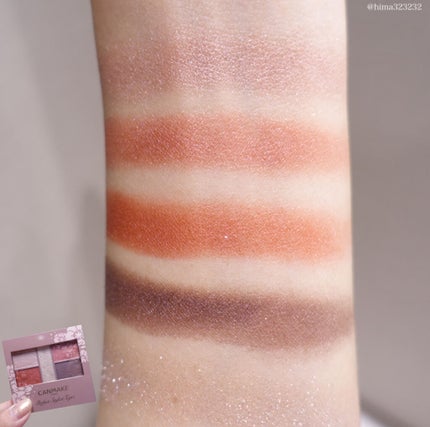 パーフェクトスタイリストアイズ/キャンメイク/アイシャドウパレットを使ったクチコミ(3枚目)