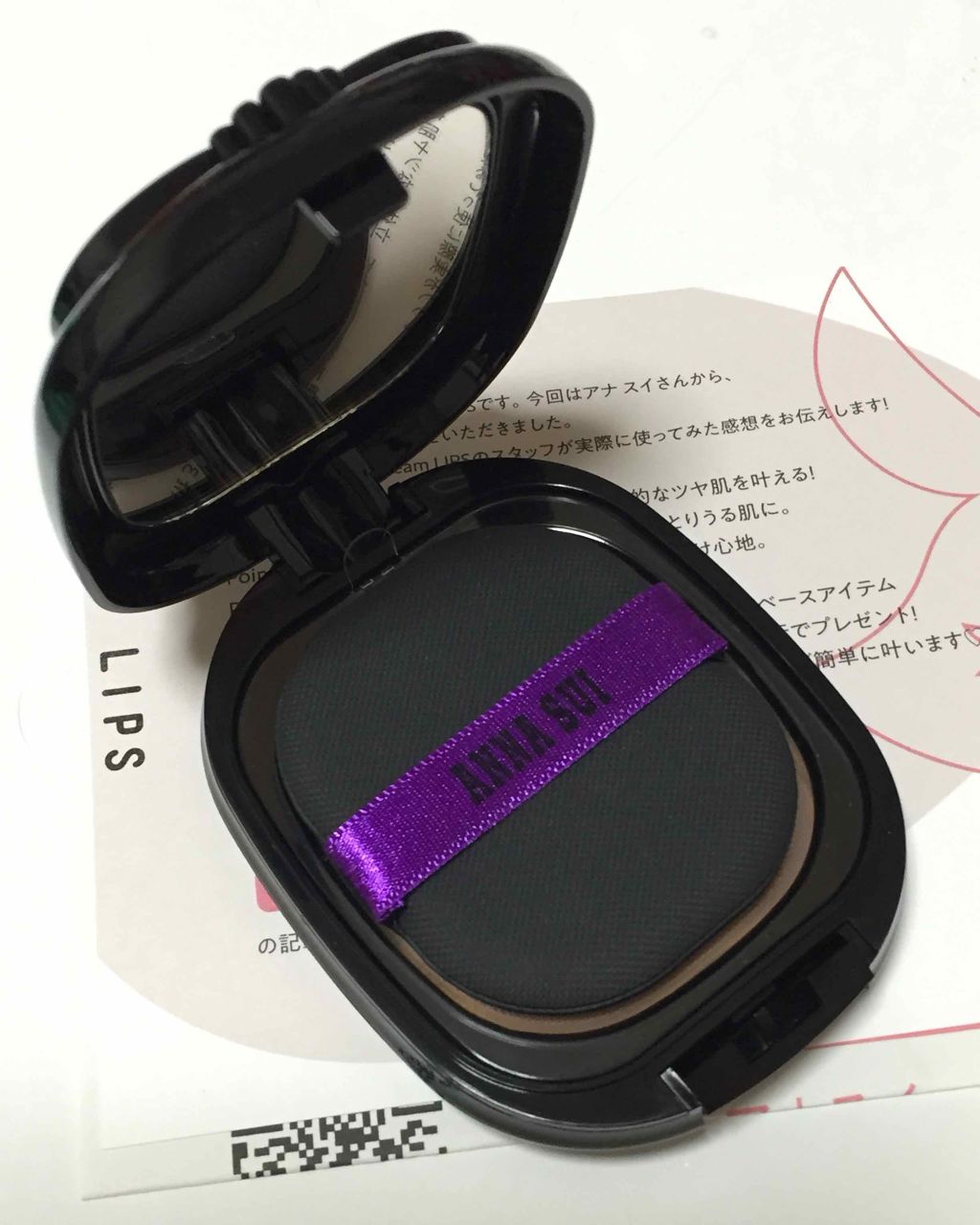 BB メイクアップ クリーム/ANNA SUI/BBクリームを使ったクチコミ(2枚目)