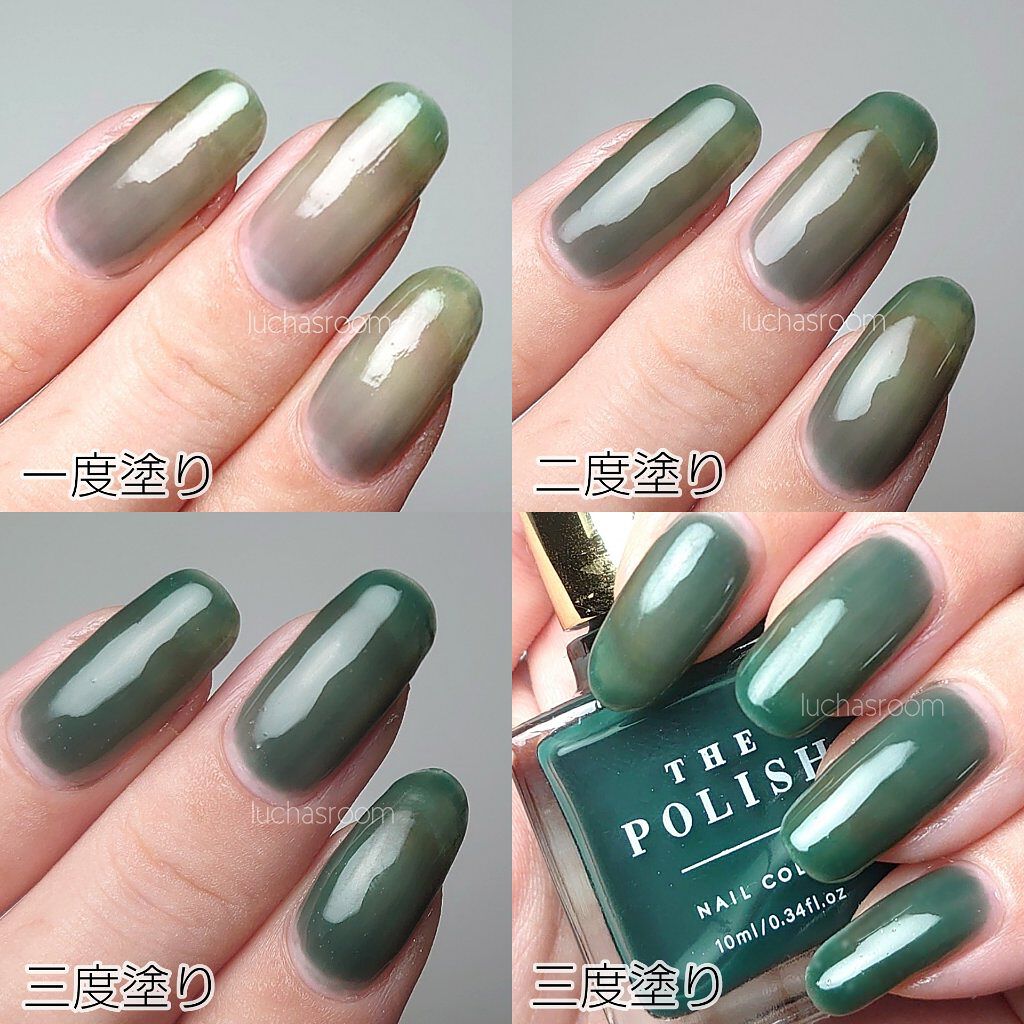 ブラウンネイルのネイルデザイン】ネイルポリッシュ｜THE POLISH.の