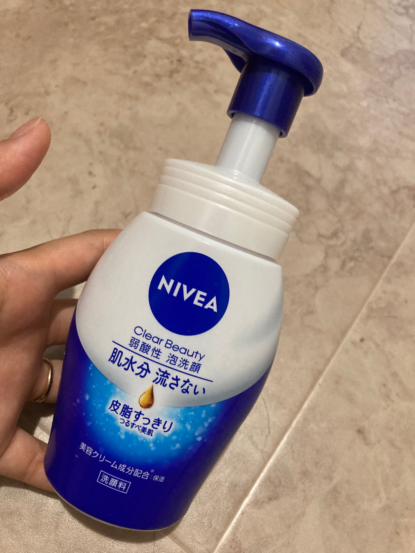 ニベア クリアビューティー弱酸性泡洗顔 皮脂すっきり/ニベア/泡洗顔を使ったクチコミ(1枚目)