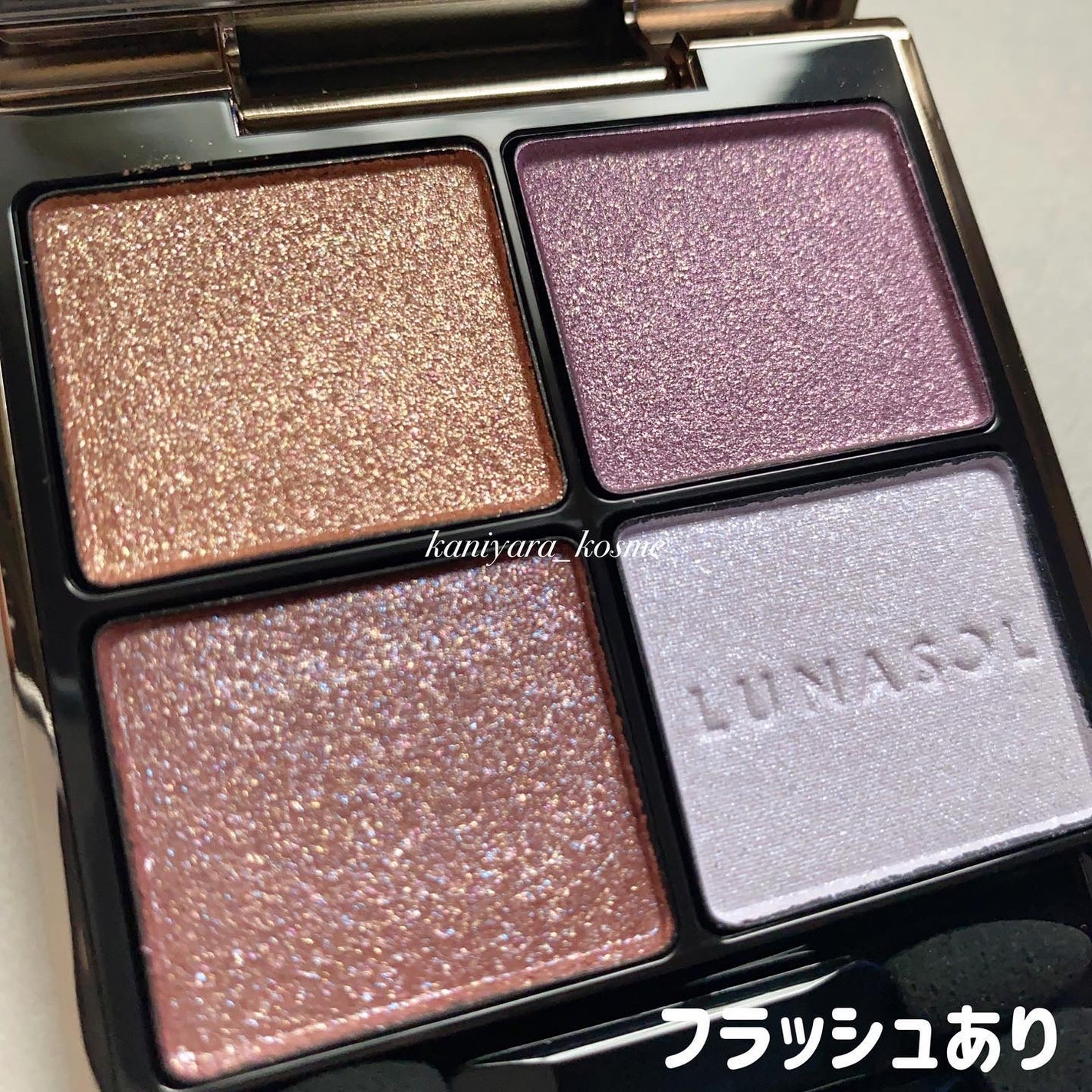 ステラドリームコフレ /LUNASOL/メイクアップキットを使ったクチコミ(4枚目)