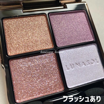 ステラドリームコフレ /LUNASOL/メイクアップキットを使ったクチコミ(4枚目)