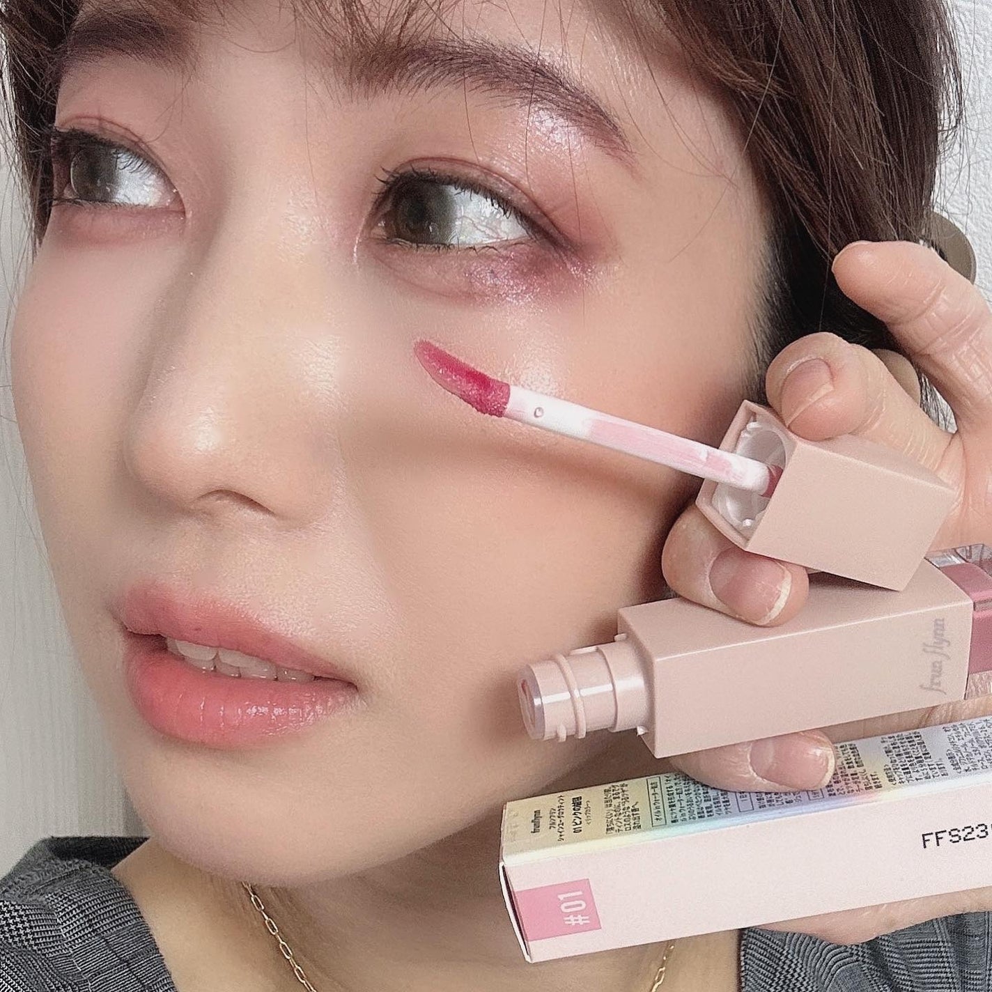 frunflynn シャインユー グロウティント/frunflynn/リップティントを使ったクチコミ(3枚目)