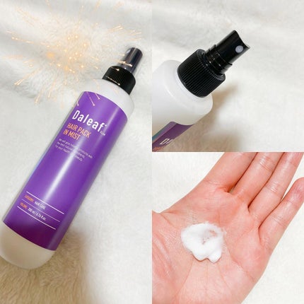 を使ったクチコミ(3枚目)