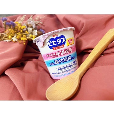 森永ビヒダスヨーグルト 便通改善/森永乳業/食品を使ったクチコミ（2枚目）