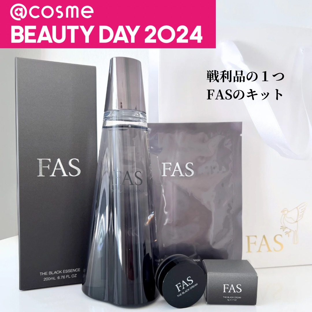 FAS ザ ブラック エッセンス ローション 200mL FAS ザ ブラック エッセンス / FAS(化粧水, スキンケア・基礎