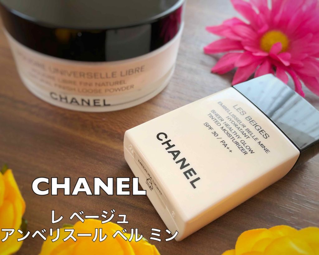 レ ベージュ アンベリスール ベル ミン/CHANEL/リキッドファンデーションを使ったクチコミ（1枚目）