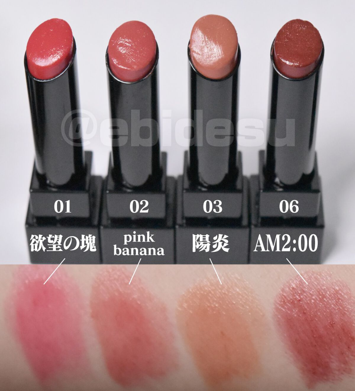 ケイト リップモンスター/KATE/口紅を使ったクチコミ(1枚目)