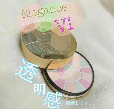 エレガンス ラ プードル オートニュアンス リクスィーズ/Elégance/プレストパウダーを使ったクチコミ（1枚目）