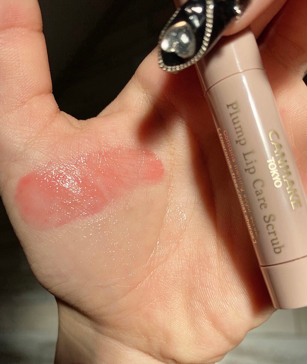 プランプリップケアスクラブ/キャンメイク/リップスクラブを使ったクチコミ(2枚目)