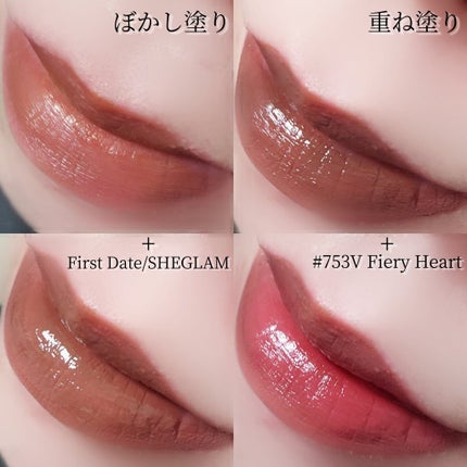 NEO DECO LIP GLOSS/Joocyee/リップグロスを使ったクチコミ(4枚目)