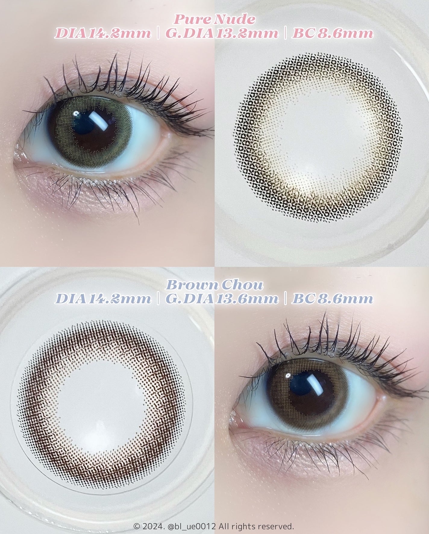 ぶる♥ on LIPS 「新ブランド🤍melloew(メロール)7/8発売✨✨❤︎mel..」(3枚目)