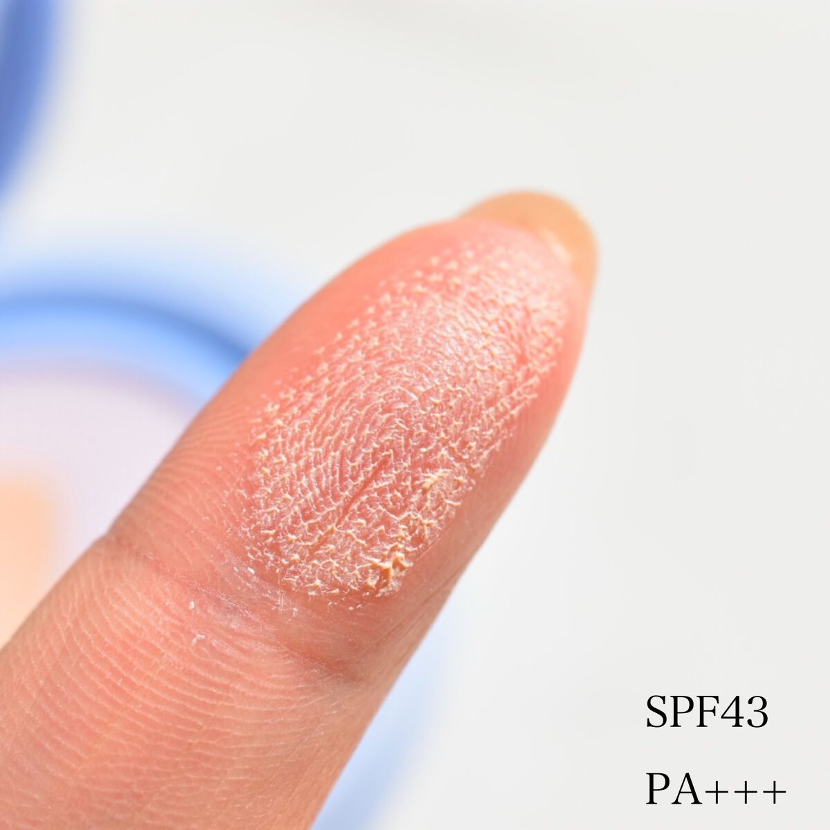 クリアウェルネス スマートミルクパクト /雪肌精/化粧下地を使ったクチコミ（3枚目）