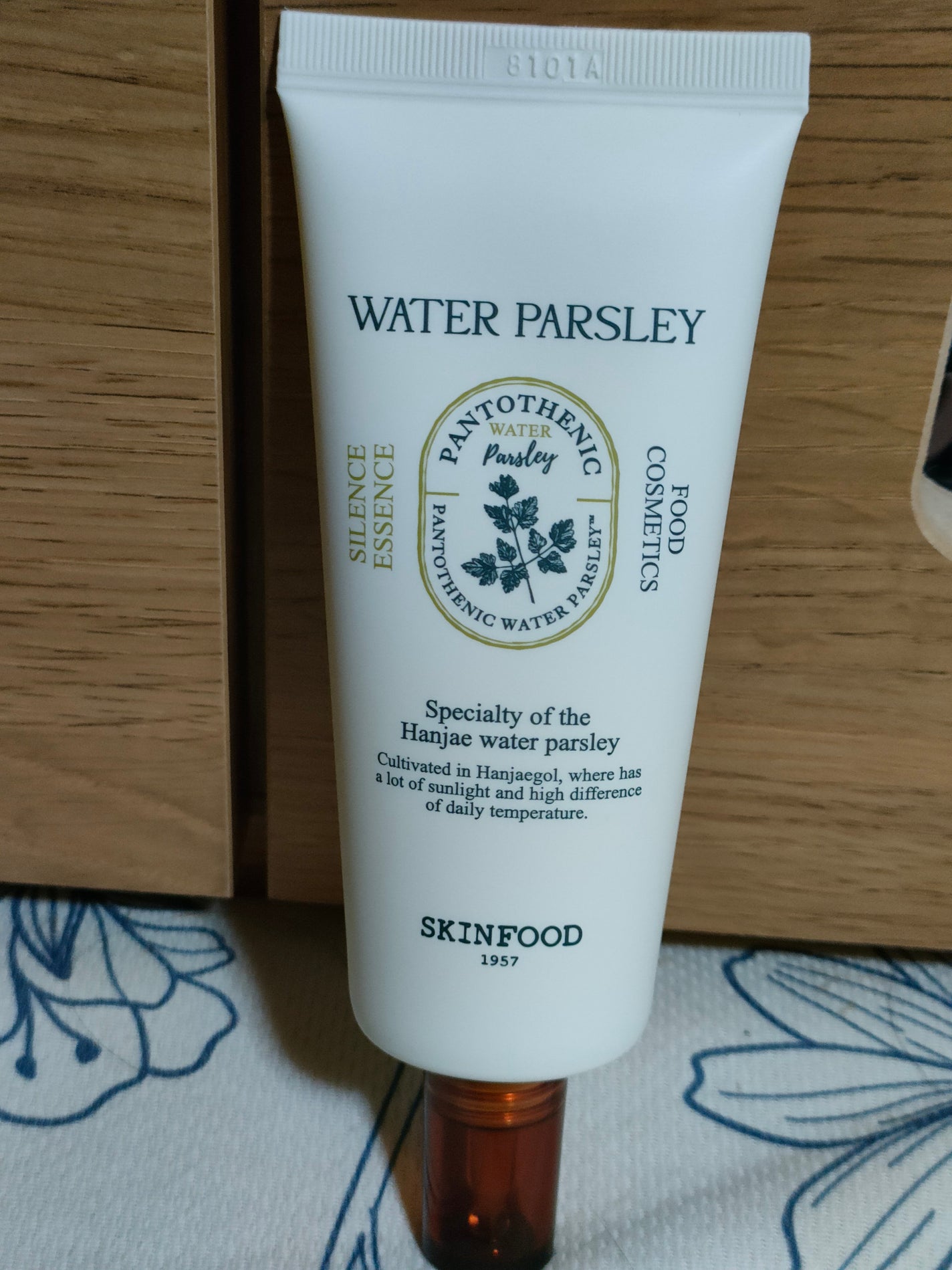 パントテンウォーターパセリサイレンスエッセンス/SKINFOOD/乳液を使ったクチコミ(1枚目)