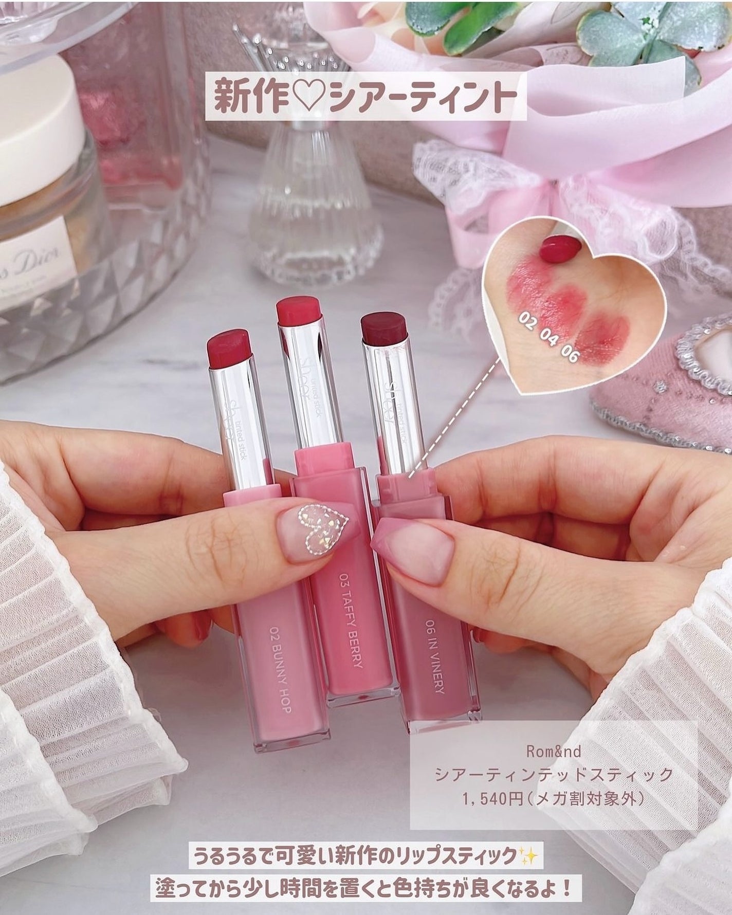 ぴーちゃん🧡インスタでコメント返信 on LIPS 「☑︎スライドすればする程お安くなります💰☑︎前編も見てね\ロフ..」(8枚目)