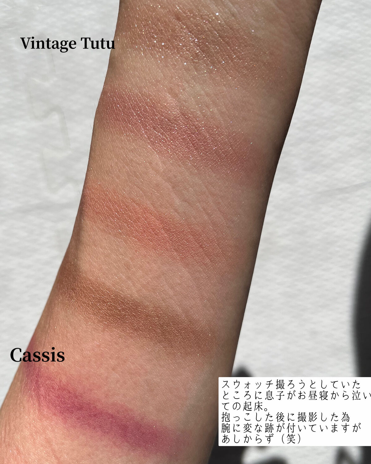 アディクション ザ アイシャドウ マット/ADDICTION/単色アイシャドウを使ったクチコミ（3枚目）