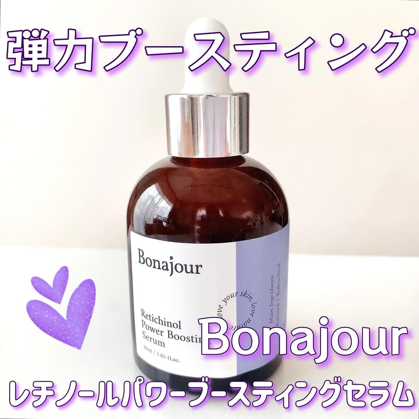 airið€ð on LIPS ãð#PRBonajourã¬ãããŒã«ãã¯ãŒããŒã¹ãã£ã³ã°ã»ã©ã ð€£..ãïŒ1æç®ïŒ