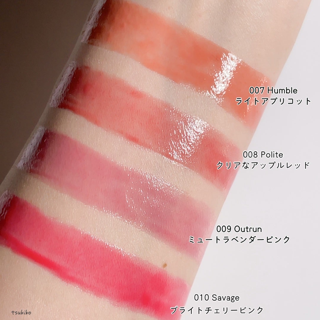 ボリューマイジングフォンデュリップ/Coralhaze/口紅を使ったクチコミ(4枚目)