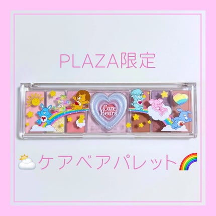 オールテイクムードライクパレット/PERIPERA/アイシャドウパレットを使ったクチコミ(1枚目)