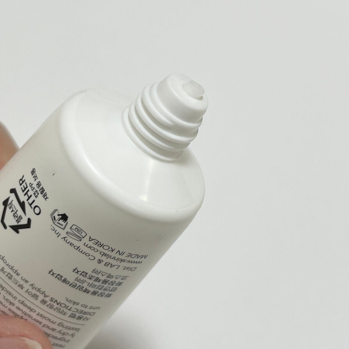 natsumi on LIPS 「.【ボアバリアクレンジングバーム】SNSで話題のクレンジングバ..」(7枚目)