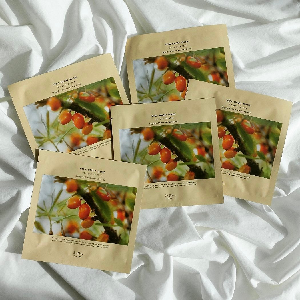 ビタグロウマスク/Dr.Althea/シートマスク・パックを使ったクチコミ(1枚目)