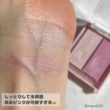 フェイスグロウカラー/CEZANNE/クリームハイライトを使ったクチコミ(5枚目)