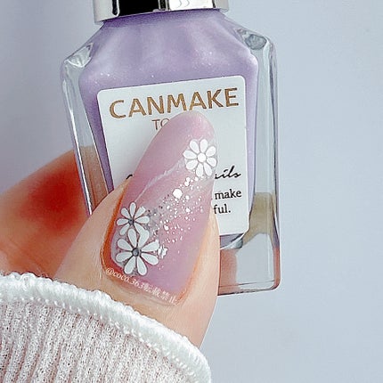 カラフルネイルズ/キャンメイク/マニキュアを使ったクチコミ(4枚目)